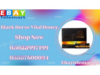 Black horse vital honey price in Peshawar 03055997199