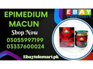 Epimedium Macun Price in Pakistan Shikarpur	03055997199