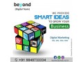 beyond-technologies-best-web-design-company-in-visakhapatnam-small-0
