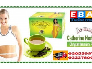 Catherine Slimming Tea in Pakistan Sukkur	03055997199