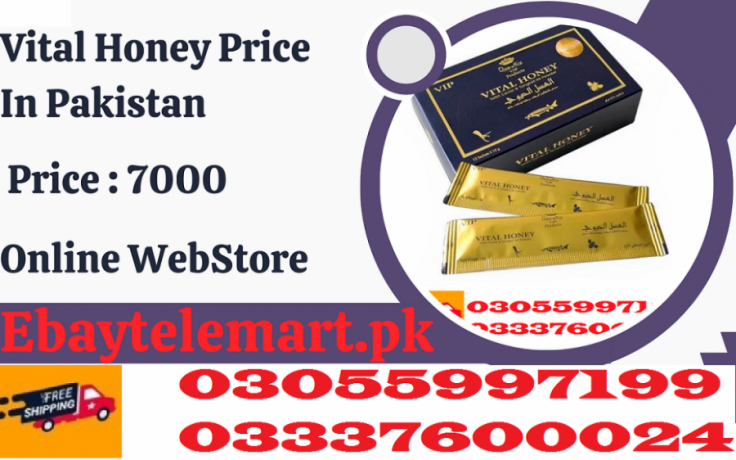 vital-honey-price-in-faisalabad-03055997199-big-0