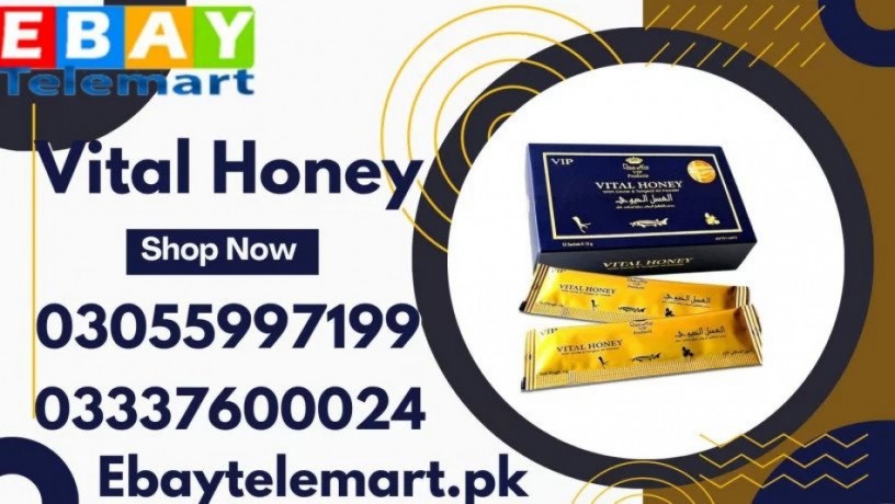 vital-honey-price-in-islamabad-03055997199-big-0