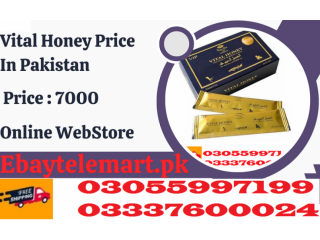 Vital Honey Price in Bahawalpur 03055997199