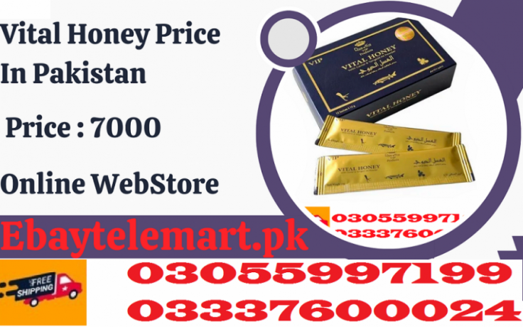 vital-honey-price-in-rahim-yar-khan-03055997199-big-0