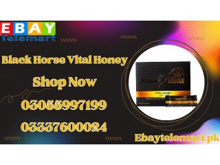 Black horse vital honey price in  Faisalabad 03055997199