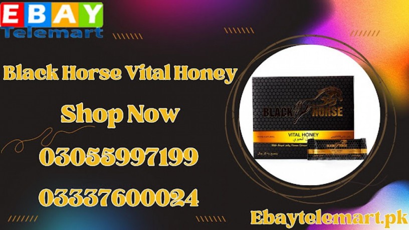 black-horse-vital-honey-price-in-peshawar-03055997199-big-0