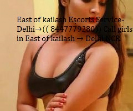 east-of-kailash-escorts-service-delhi-8447779280-call-girls-in-east-of-kailash-delhi-ncr-big-0