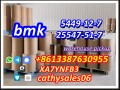 germany-warehouse-stock-new-bmk-powder-5449-12-7-telegramcathysales06-bmk-liquid-41232-97-7-small-1