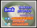 germany-warehouse-stock-new-bmk-powder-5449-12-7-telegramcathysales06-bmk-liquid-41232-97-7-small-4