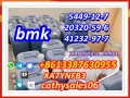 fast-delivery-with-5-days-new-bmk-oil-cas-41232-97-7-diethyl-phenylacetyl-malonate-bmk-supplier-to-nlgeukpl-small-2