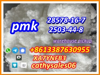 High yield pmk glycidate powder cas 28578-16-7 shipped via secure line
