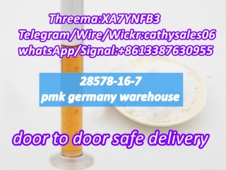 Pmk glycidate liquid / pmk wax CAS 28578-16-7 Signal:+8613387630955