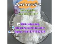 top-quality-of-pmk-powder-cas-28578-16-7-in-stock-small-0