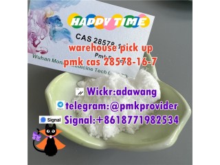 Top quality of pmk powder cas 28578-16-7 in stock