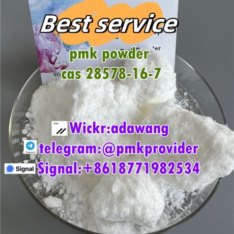 top-quality-of-pmk-powder-cas-28578-16-7-in-stock-big-0