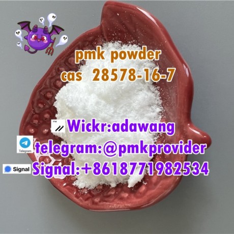 top-quality-of-pmk-powder-cas-28578-16-7-in-stock-big-0