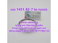 good-price-of-2-bromo-4-methylpropiophenone-cas-1451-82-7-powder-small-1