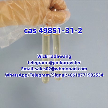 yellow-liquid-of-2-bromo-1-phenyl-1-pentanone-cas-49851-31-2-big-1
