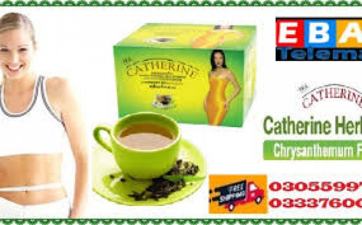 catherine-slimming-tea-in-sukkur03337600024-big-0