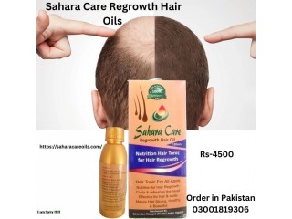 Sahara Care Regrowth Hair Oil in Pakistan 03001819306