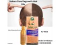 sahara-care-regrowth-hair-oil-in-pakistan-03001819306-small-0