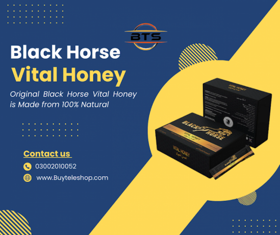 black-horse-vital-honey-in-lahore-03002010052-big-0