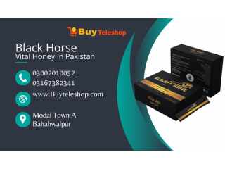 Black Horse Vital Honey In Kohat	| 03002010052