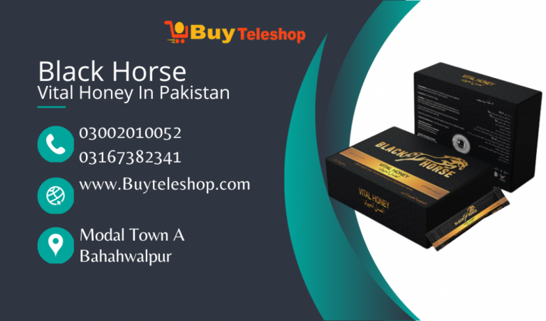 black-horse-vital-honey-in-khanewal-03002010052-big-0