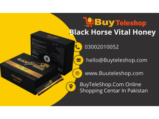 Black Horse Vital Honey In Daska	 | 03002010052