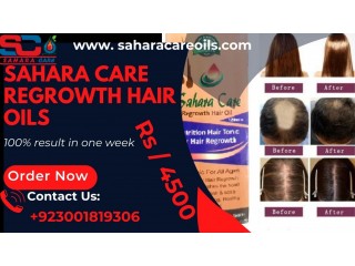 Sahara Care Regrowth Hair Oil in Karachi +923001819306
