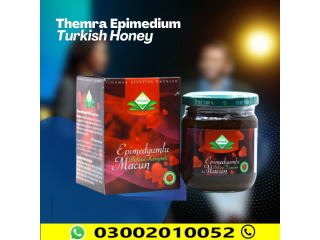 Themra Epimedium Macun in Karachi | 03002010052