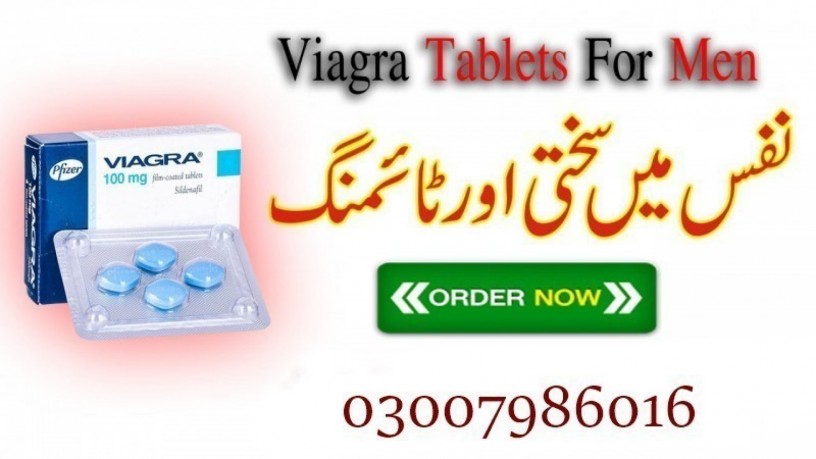 viagra-tablets-price-in-pakistan-03007986016-big-0