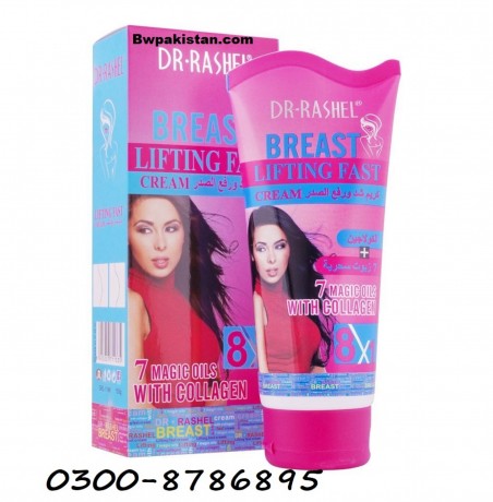 breast-lifting-fast-cream-price-in-faisalabad-03008786895-big-0