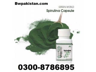Spirulina Plus Capsule In Pakistan | 03008786895