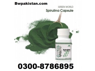 Spirulina Plus Capsule In Arif Wala | 03008786895