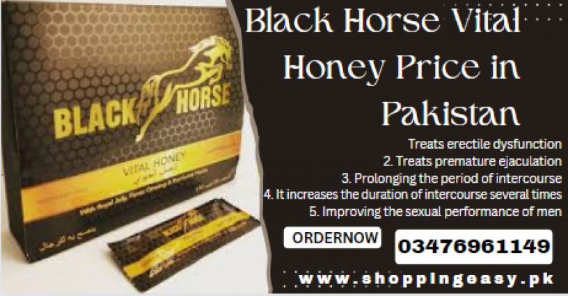 black-horse-vital-honey-price-in-pakistan-03476961149-big-0