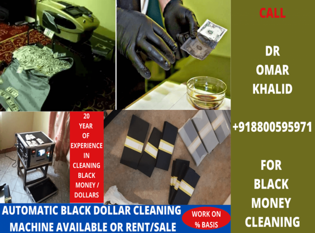 ssd-solution-chemical-for-cleaning-black-money918800595971-big-0