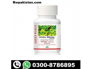 Ginkgo Biloba Capsule Price In Pakistan | 03008786895