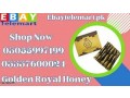 golden-royal-honey-price-in-chishtian03337600024-small-0