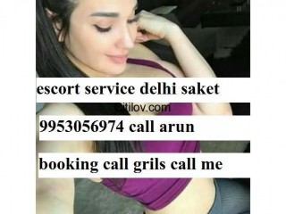 Call Girls In Majnu Ka Tilla 9953056974 Escort Service
