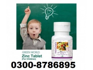 Zinc Tablets For Children In Pakistan | 03008786895