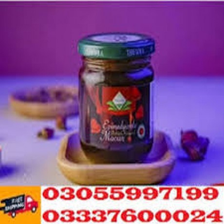 epimedium-macun-price-in-vehari03055997199-big-0