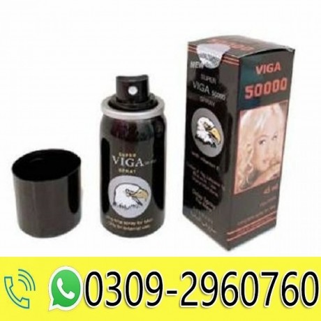 viga-spray-price-in-lahore-03092960760-big-0