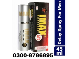IMax Delay Spray increase your performance In Pakistan | 03008786895