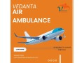 avail-safe-transport-through-vedanta-air-ambulance-service-in-cooch-behar-small-0