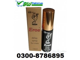 Eros Delay Spray Price in Quetta - 03008786895