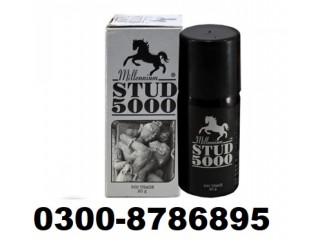 Stud 5000 Delay Spray Price in Daska - 03008786895