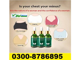 Saksraar Breast Essential Oil Benefit in Sheikhupura | 03008786895