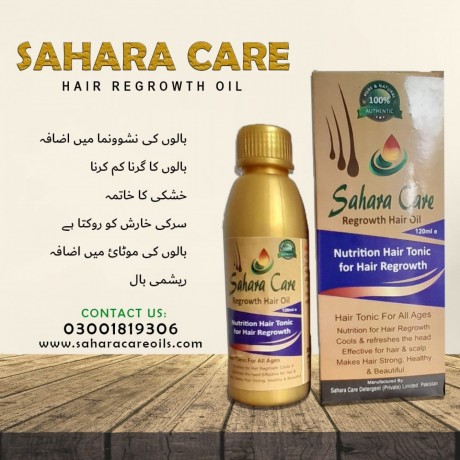 sahara-care-regrowth-hair-oil-in-bhakkar-03001819306-big-0