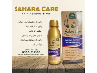 Sahara Care Regrowth Hair Oil in Chichawatni -03001819306